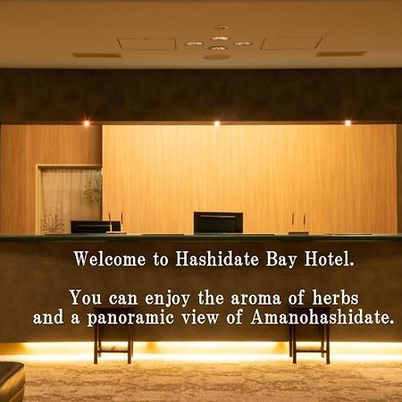 Hashidate Bay Hotel Yosano Екстер'єр фото