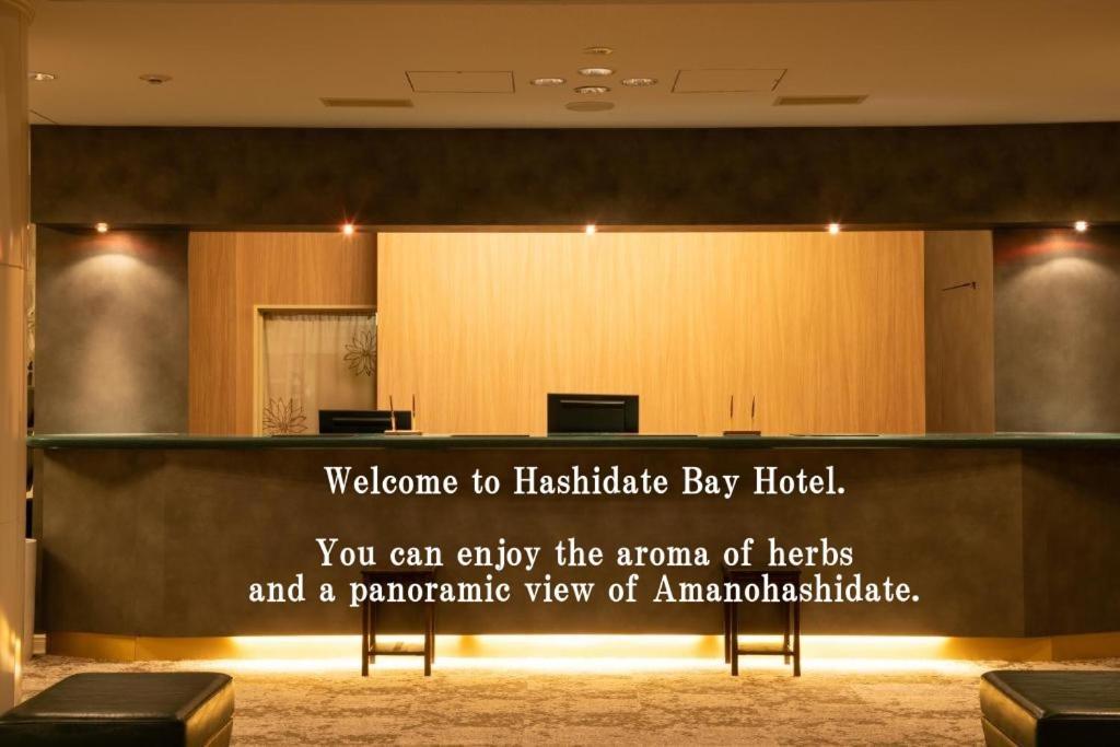 Hashidate Bay Hotel Yosano Екстер'єр фото